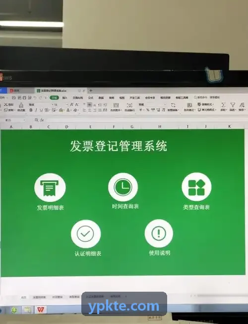 专业J9真人娱乐代理人撰写流程图